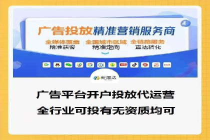 百度SEM竞价案例：从零开始，实现业绩翻倍